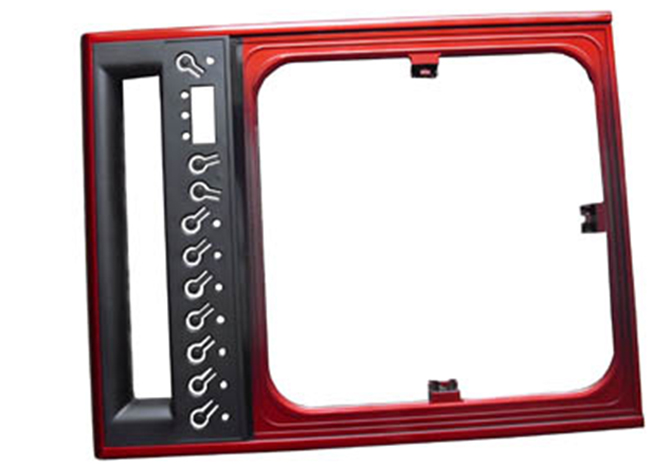 電磁爐上的烤漆怎么洗?